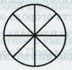 Задание рисунок 1