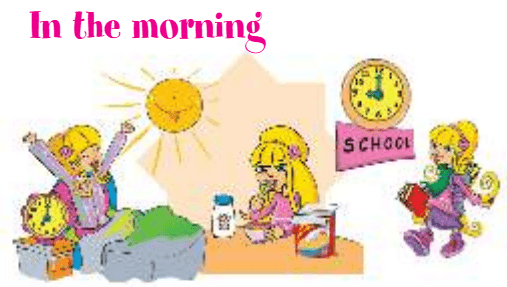 Задание рисунок 1