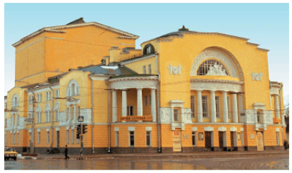 Задание рисунок 1