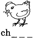 Задание рисунок 8